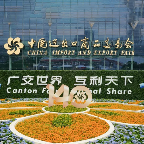 Canton Fair Trends: 3 Ways Decor Creates a Premium Look Canton Fair Trends: 3 Ways Decor Creates a Premium Look