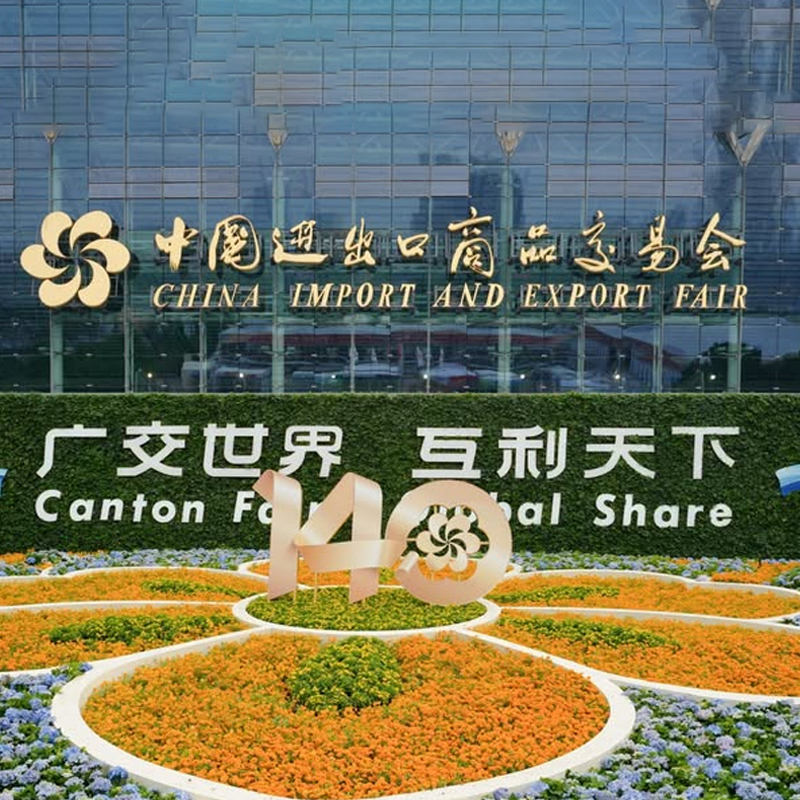 Canton Fair Trends: 3 Ways Decor Creates a Premium Look